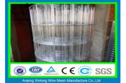 China Rectangle Square Wire Mesh Fence With ISO9001 Certification XLS-01 supplier