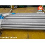 ASTM B407 N08810 Seamless and Welded Alloy Tubes