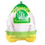 Low-cost wholesale meat Turkey vacuum bag heat shrink bag