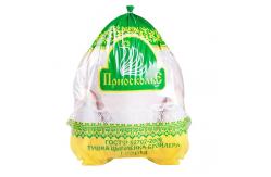 China Low-cost wholesale meat Turkey vacuum bag heat shrink bag supplier