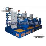 Separator - Centrifuge Model PDSD6000-B1317Z Disc Marine Oil Separating Machinery