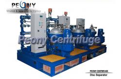 China Separator - Centrifuge Model PDSD6000-B1317Z Disc Marine Oil Separating Machinery supplier