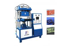 China Vacuum Rubber Vulcanizing Press Machine For Silicone Gift Production supplier