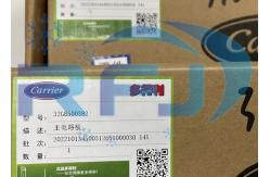China Electronics PCB Board All Brand Of Printed Circuit Board Refrigeration Parts supplier