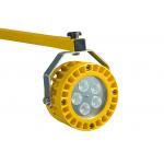 60 Degree 30w portable led dock lights 120 cm or 180cm bracket for sale