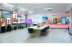 China Portable Digital Signage manufacturer