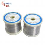 0.1MM 0.15MM 0.65MM 1.25MM 1.5MM  NCHW-2 Nichrome Resistance Wire For  Electric Blankets for sale