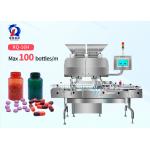 PLC Control System Capsule Counting Machine Automatic For 1300*1950*1800mm Capsules for sale