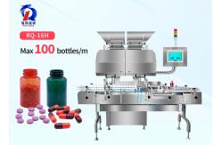 China PLC Control System Capsule Counting Machine Automatic For 1300*1950*1800mm Capsules supplier