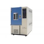 Steel Ozone Test Chamber Ozone Resistance Environmental Chamber Lib Model Oc-250 for sale