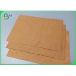 Washable Good Flexibility 0.55mm Kraft Paper Fabric For Recyclable Wallet Making