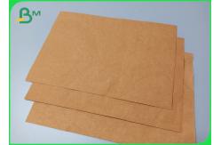 China Washable Good Flexibility 0.55mm Kraft Paper Fabric For Recyclable Wallet Making supplier