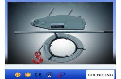China Wire Rope Pulling Hoist Cable Pulling Tools 20M Rope Tirfor Hand Winch supplier