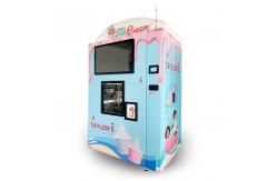 China Multi Flavor Credit Card Soft Ice Cream Vending Machine supplier