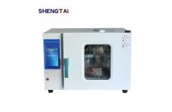 China ASTM D2619 Hydrolytic Stability Tester for Hydraulic Fluids (Beverage Bottle Method) SH0301 supplier