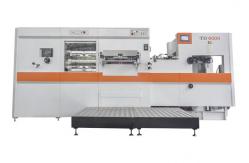 China Automatic Foil Stamping And Die Cutting Machine 800X580MM 7000s/H supplier