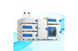 China HPLC High Performance Liquid Chromatography Instrument For Aflatoxin Analysis supplier