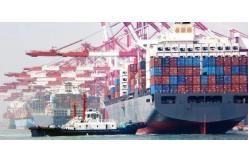 China Shipping Agent in Chian to Ostrava supplier