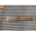 PET Fish And Shrimp Seedling 5mm Aquaculture Netting for sale