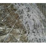 8mm Flexible Stainless Steel Rope Net , Slope Protection Netting For Slope Protection for sale