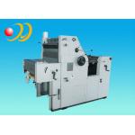 Multicolor Dry Offset Printing Machine With Excellent Dampening for sale