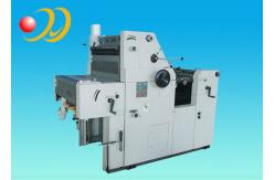China Multicolor Dry Offset Printing Machine With Excellent Dampening supplier