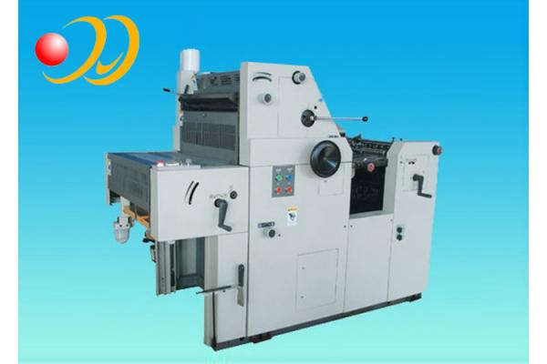 Multicolor Dry Offset Printing Machine With Excellent Dampening