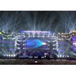 P2.6 P2.97 Outdoor Rental Led Video Board 100% Waterproof  For Wedding Events for sale