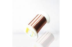 China 2uew 0.35mm Enameled Copper Wire Super Thin Round Solderable Winding supplier