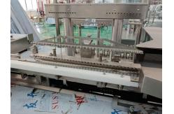 China Efficient Ampoule Filling and Sealing Equipment with Nitrogen-Filling Features cGMP Standard supplier