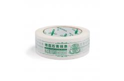 China Office Adhesive Tape With Logo BOPP Printed Tape Waterproof Factory Customized supplier
