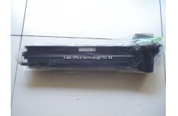 China Sharp Copier Toner Cartridge Ar016t For Ar5316 / Ar5318 / Ar5320 Copiers supplier