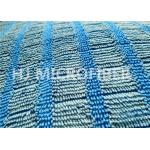 80% Polyester Mop Pad Microfiber Fabric Cloth Warp-Knitted , Micro Fiber Cloth