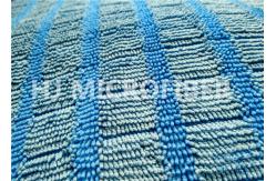 China 80% Polyester Mop Pad Microfiber Fabric Cloth Warp-Knitted , Micro Fiber Cloth supplier