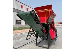 China Soil Shredder Crusher Machine With Double Layer Mesh Screen supplier