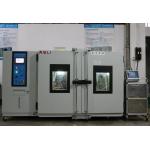 Laboratory Powder Coated Low Temperature Chamber And High Temperature Test Chamber