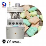 ZP-29D Candy Tablet Pressing Machine Fully Automatic High Speed 75000Pcs/H for sale