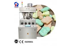 China ZP-29D Candy Tablet Pressing Machine Fully Automatic High Speed 75000Pcs/H supplier