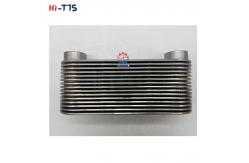 China EC240 EC290 Excavator Engine Parts D7D 15P Oil Cooler VOE20450897 20715681 supplier