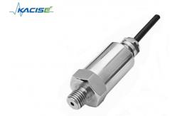 China High Accuracy Compensated Pressure Sensor For Hydraulic Control CE Certification supplier