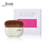 China Jessup Light Gray My Magical Foundation Brush SF002 manufacturer