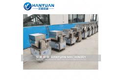 China Peanut Candy Bar Mixing Machine supplier