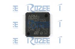 China STM32F051R8T6 supplier