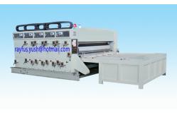 China Semi Auto Carton Box Manufacturing Machine / Flexo Printer Slotter Machine Chain Feeder supplier