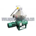 Disk Separator For Vegetable Oil Three-phase Oil Separator - Centrifuge for sale