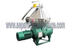 China Disk Separator For Vegetable Oil Three-phase Oil Separator - Centrifuge supplier