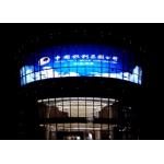 Shenzhen Custom Outdoor Advertising Large Smd Sign Electronic Wall Board Transparent Led Display Screens for sale