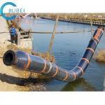 Long Life Using Self Floating Rubber Hose Wear Resistant High Flexibility for sale
