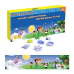Jumbo Jigsaw Paper Long 90cm Floor Puzzles for Preschool Learning Educational Toys Chinese Culture The Mid-Autumn Day for sale