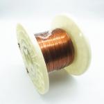 AIW 220 5.0*0.5mm Flat Enameled Rectangular Copper Wire